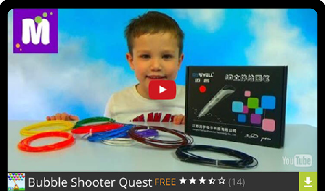 Safe Tube For Kids - Tech